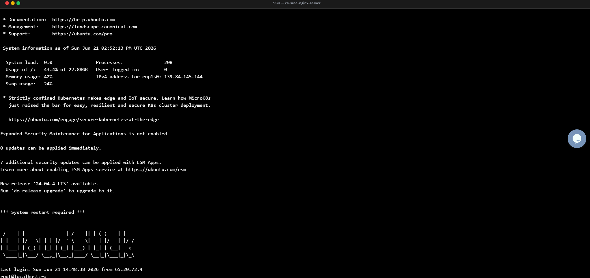 Fig. 03 — The terminal window opens and authenticates you automatically, ready to accept commands.