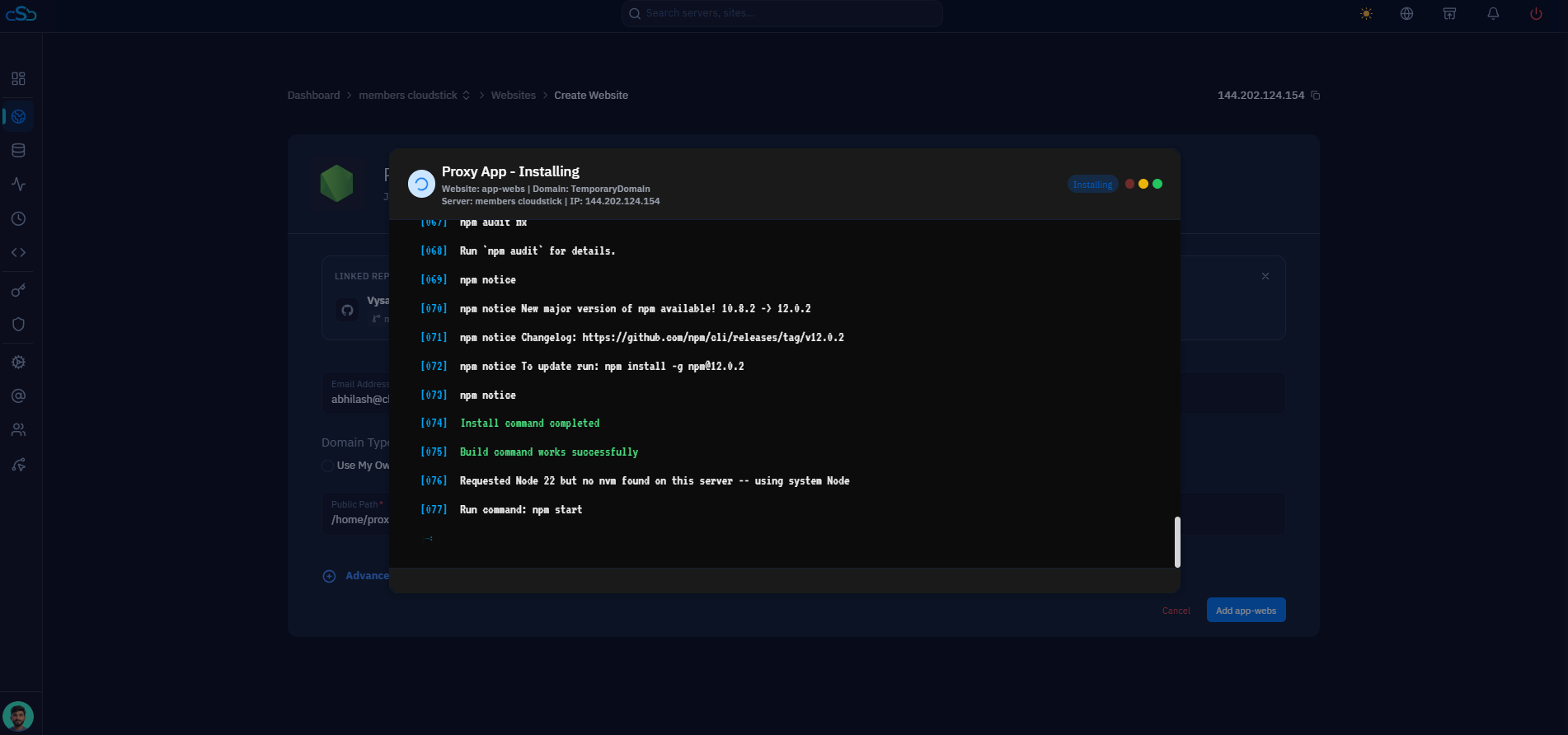 Fig. 09b — Live deployment log showing the install and build commands completing successfully before the run command starts.
