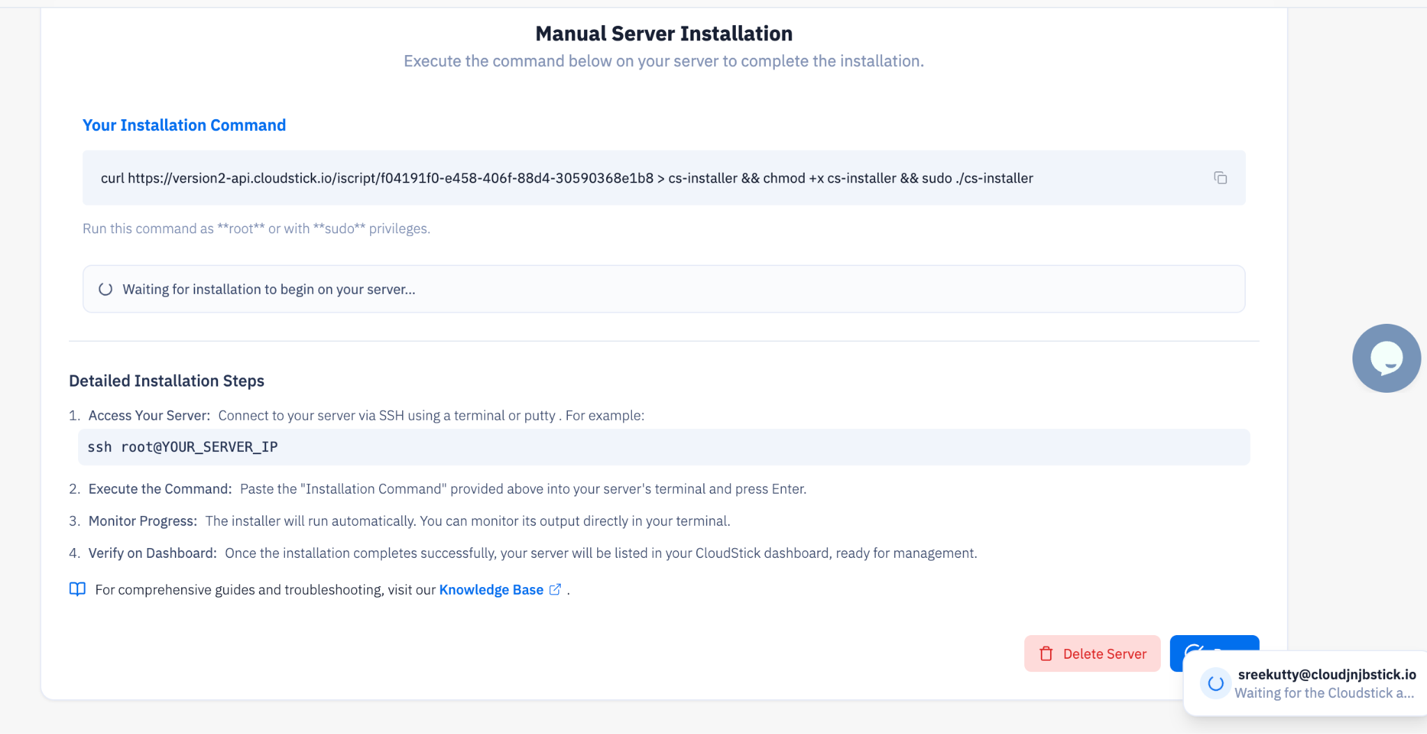 Fig. 05 — Manual Server Installation page showing the generated curl command ready to copy.